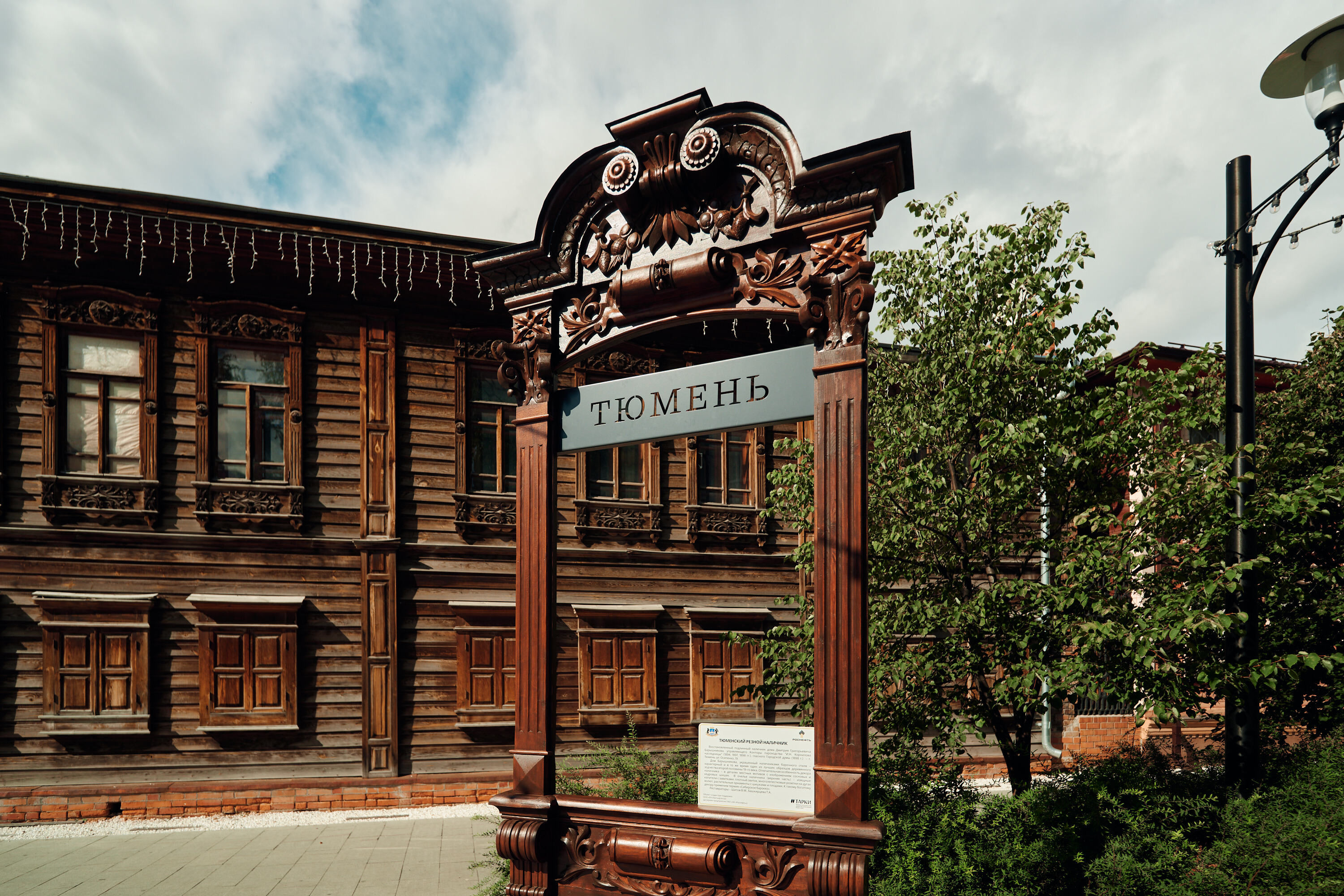 peshekhodnaya_ulitsa_dzerzhinskogo_325193.jpg