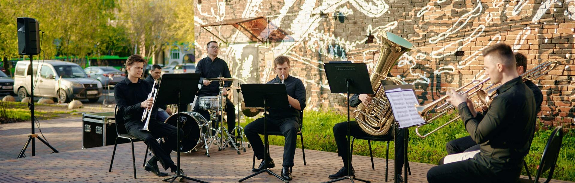 Концерты